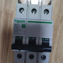 ����ȫ�¶�·���۸��Ż�M9U21206 M9U31103 M9U31113