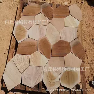 天然冰裂纹碎拼石 黄木纹冰裂纹 黄砂岩冰裂纹 园林庭院地铺石