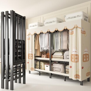 Installation-Free Wardrobe Simple Assembly Bedroom Household Cloth Wardrobe Thickened Strong Folding Full Steel Frame Rental Room