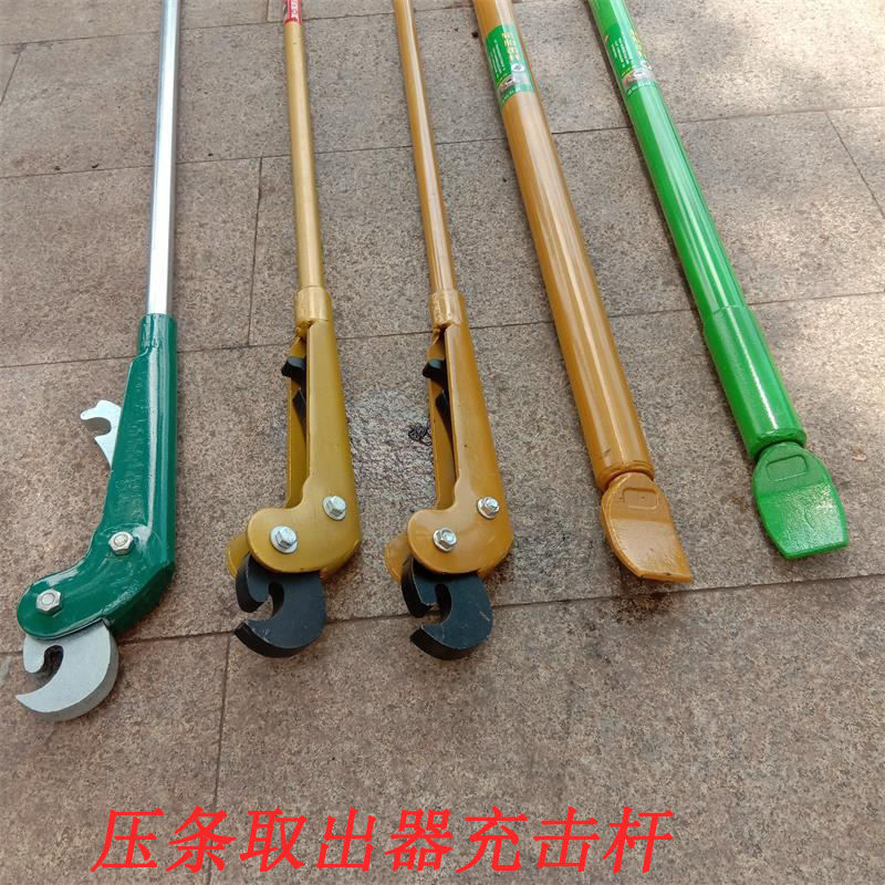 扒胎补胎工具轮胎钢圈维修工具大力棒压条取出器补胎击杆