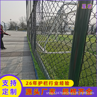 �Ϻ�������W�WУ�و��w���������o�ھW�@������ھWī�Gɫ���W