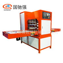 PVC革汽车门板压痕机PU皮凹凸压花机皮革压印机高周波高频电压机