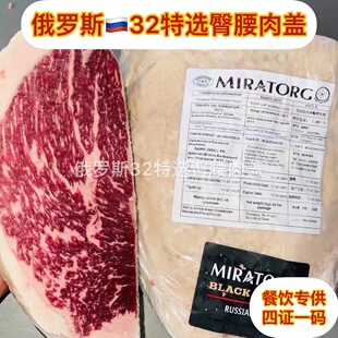 ���_˹32����˹�������wС����ţ�Żʺ�����ţ������ţ�ź���ţ��