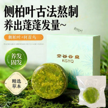 �Ȱ��~ϴ�l��מ�ϴ�l���ֹ��o������Ȼ�����ֹ����ƾ���ϴ�l��