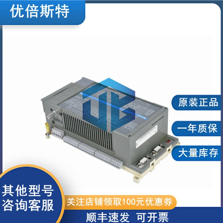 07KT92 ABB 控制器模块 数字输入输出模块