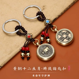 手链;手串;挂饰挂件