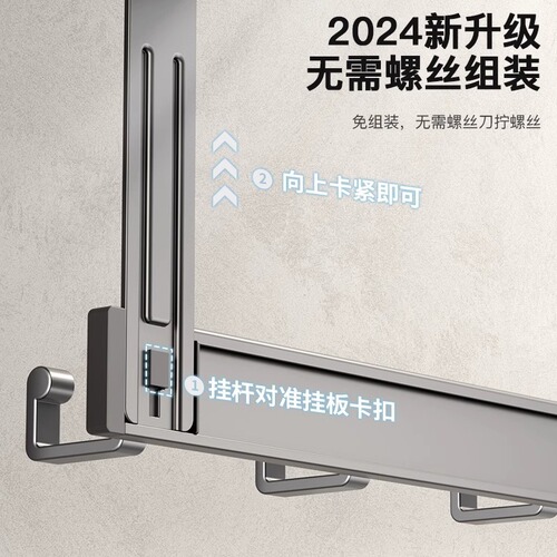 Door Rear Hook without Drilling Clothes Rack for Bedroom Wall-Hanging Hat Rack Entry Door Clothes Hook for Rental Apartments