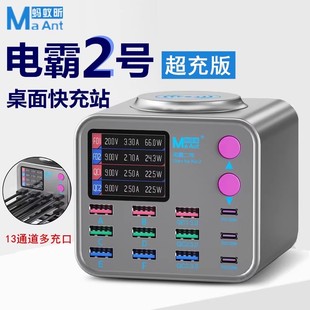 Λρ��֙C�S��늰Զ�̖������������վUSB���