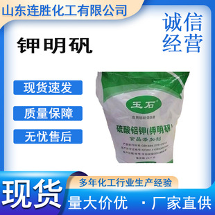 ����\ʳƷ�����I�������X�ʮ��ˮÓˮӡȾ����ˮ�a�Bֳ���