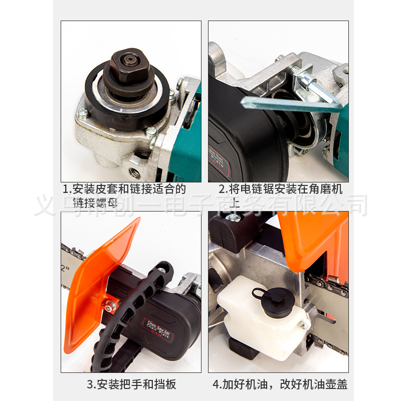 Sierra eléctrica Sierra de registro doméstica sierra de cadena eléctrica pequeña carpintería multifuncional mini amoladora angular máquina de corte portátil modificado