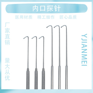 yjianmei���P�̽ᘃȿ�̽�̽�̽�hһ�w��̽ᘸ��c�����g��е