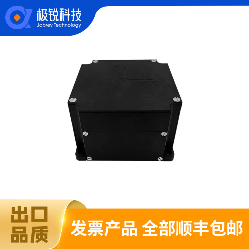 小尺寸三轴光纤陀螺仪FOGT170系列小尺寸角速度传感器数字量RS422