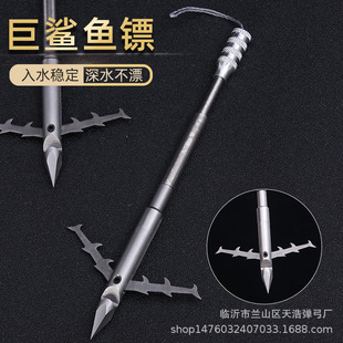 �������~÷���S�^���Ï��ż��L���̾����~�S14cm26g ��ˮ���~�S