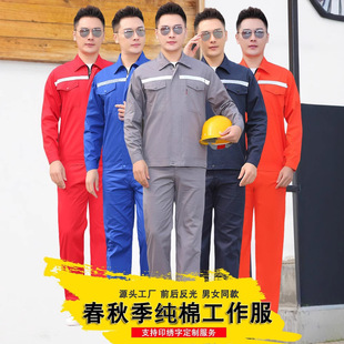 ���＾�ļ����L�乤�������S܇�g늺����ڱ������ذ��b�S��ʩ����