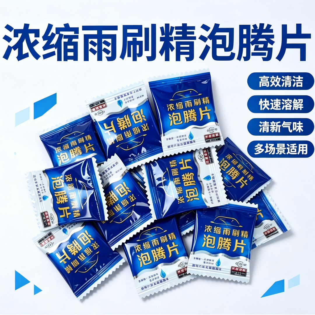 Viên sủi một viên kiểu Trung Quốc