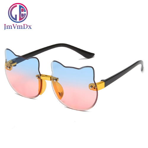 Children's sunglasses Korean style children's glasses fashionable boys and girls baby anti-UV glasses sunshade
