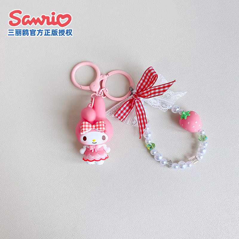 正版三丽鸥钥匙扣格纹草莓hellokitty包包挂件玉桂狗公仔玩偶饰品|undefined