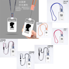 �F؛�p��͸���Q�濨�� ����ȫ�ے첱�K���ο�ӡˢ��s�����ے��K