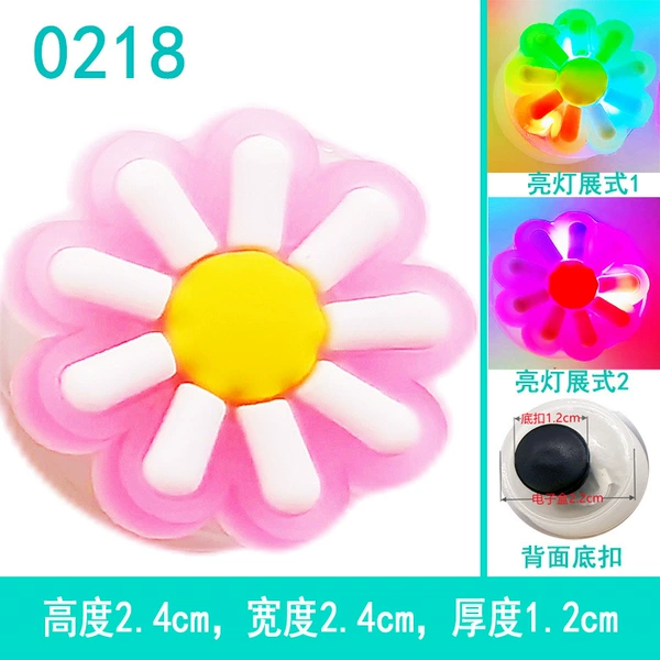 Y0218