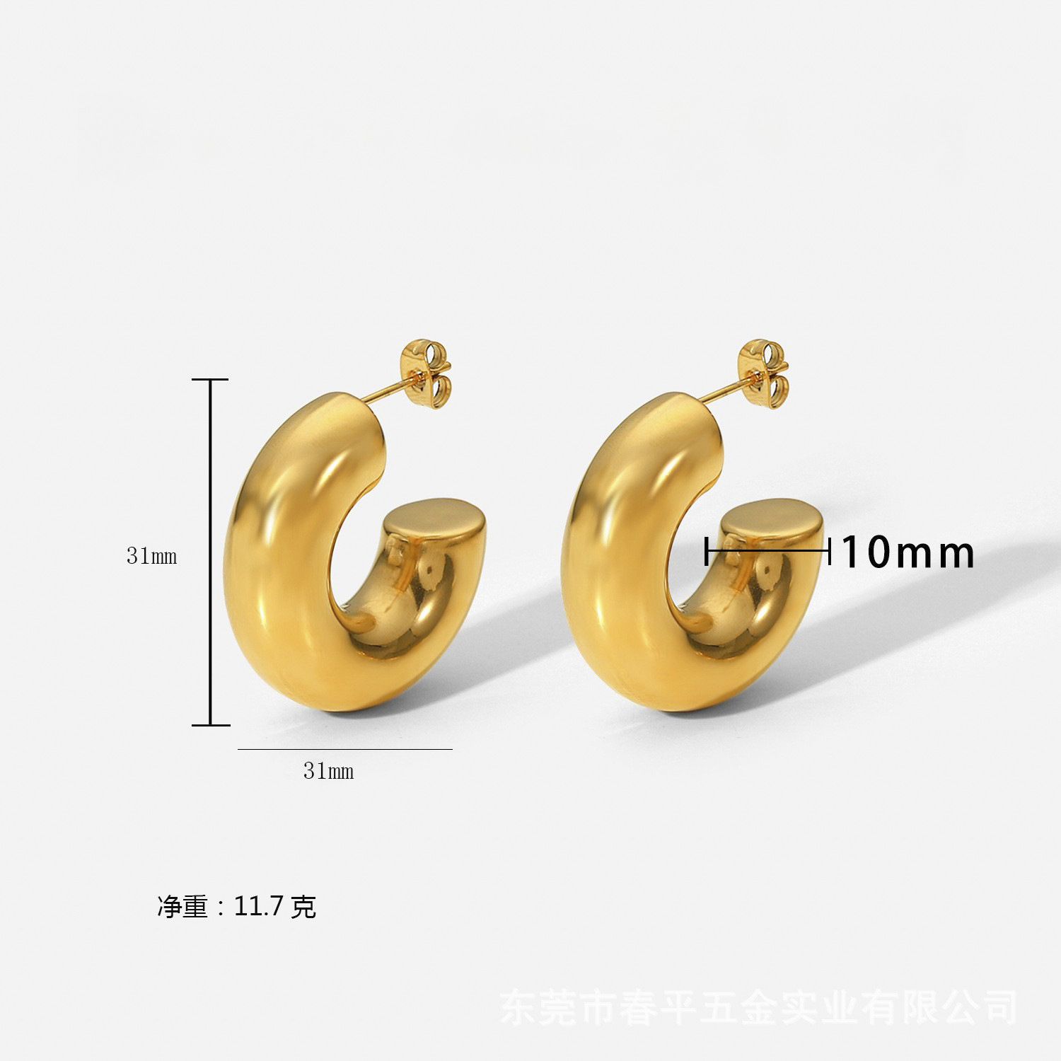 라운드 C 중공 귀걸이 골드