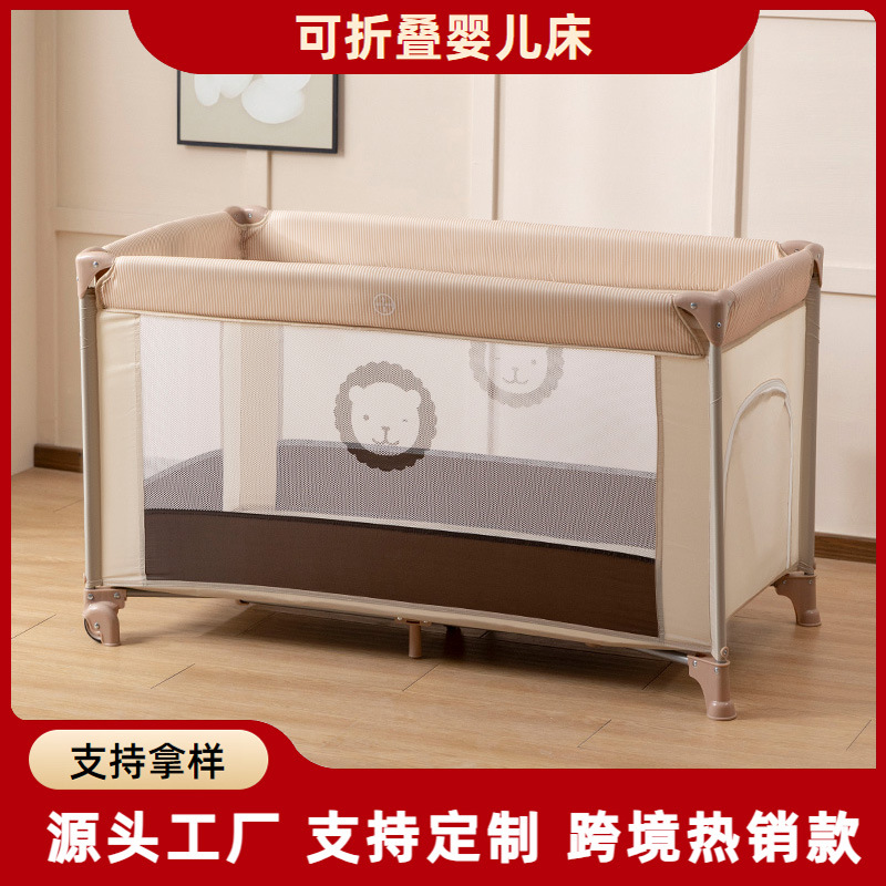 Folding Crib Newborn Removable Anti-Collision Bb Kidsren's Play Bed Portable Multi-Functional Cradle Baby Bed