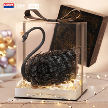 ���˽���Ʒ���������ƴװMINI������ľ�ڼ�������׿羳��������