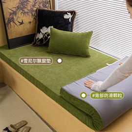 沙发垫/套;飘窗垫;家用防尘罩