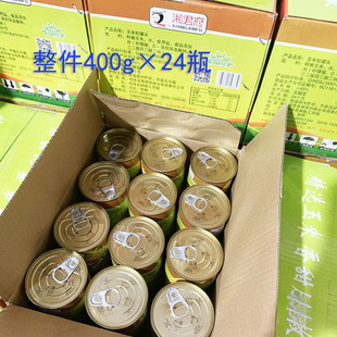 �����������^���ù��b��ʳ���r����֭ˮ��������ɳ���決һ�����l