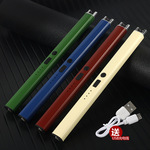 家居电弧点火枪厨房点火器燃气户外烧烤点火棒防风充电金属