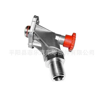 Oil pump, nozzle Suitable for Daf