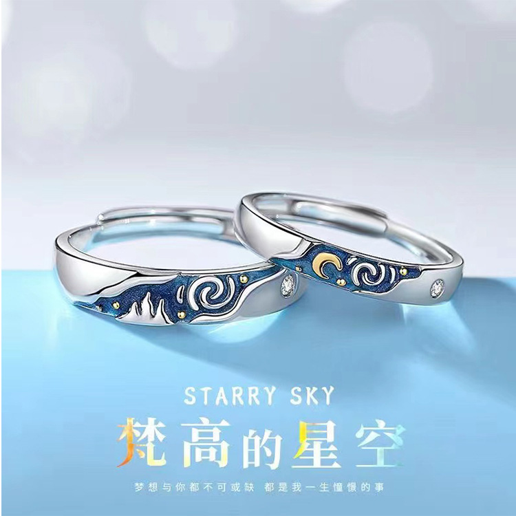 New Van Gogh's Starry Night Couple Rings for Men and Women, Unique Epoxy-coated Creative Personalized Matching Rings, Factory Wholesale