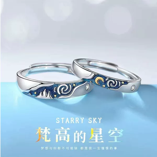 New Van Gogh's Starry Night Couple Rings for Men and Women, Unique Epoxy-coated Creative Personalized Matching Rings, Factory Wholesale