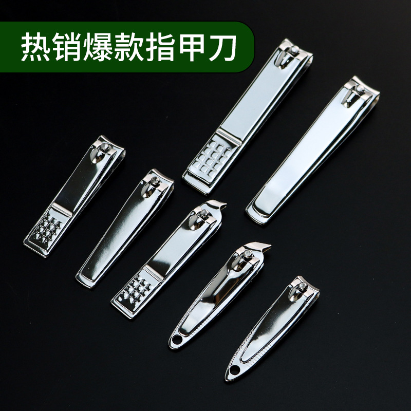 Set for nails for manicure stainless steel