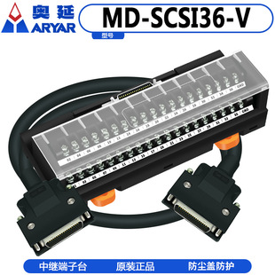 MDϵ��SCSI36����̨������SCSI36о���Ӱ����^����̨��ʿ�ŷ�CN1