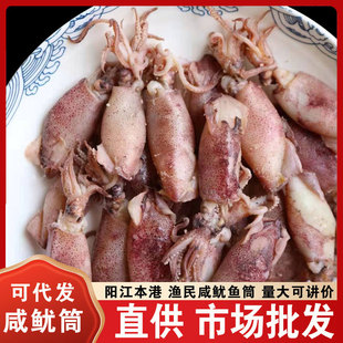 СĿ�~��С���ø�500g�o�ў��\�^���rī�~����С���~Ͳ��؛���l