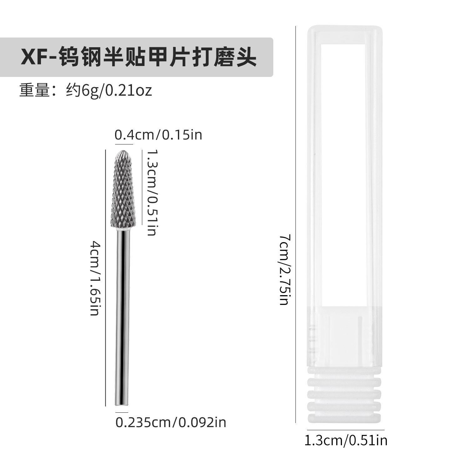 Nuevo cabezal de pulido de acero de tungsteno para manicura, máquina pulidora quítriple para remover cutículas y cabezal de pulido para pretratamiento y remoción de uñas