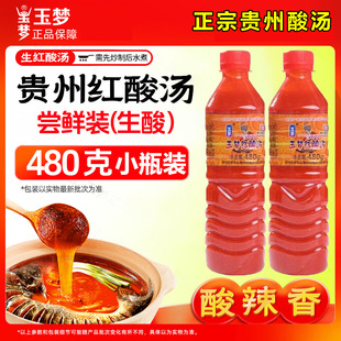 武汉市黄陂区陆师傅食品经营部