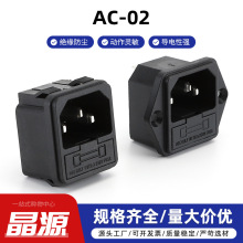 �F؛�ٰl AC-02�Դ���� 3�ױ��U���� ����һƷ�ֲ��� Ƕ��ʽ���_