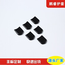 ���ͱ��o�ױ�^���o��PVC�ְ��o�ױ���^���o�׶�ĩ��ȼ�������o