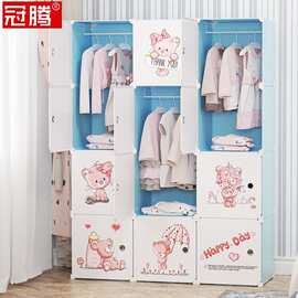 儿童衣柜女孩家用卧室简易婴儿衣服储物柜塑料小衣橱宝宝收纳柜子