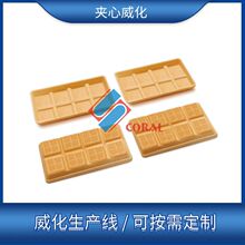 ����ѩ������������O�� ����Ŵ�״� ����ѩ��������a���ӹ�