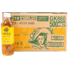 �ձ��M��kirin�������t����ϙ���ζ���̲�G���������ղ����