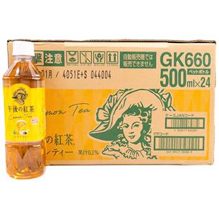 �ձ��M��kirin�������t����ϙ���ζ���̲�G���������ղ����