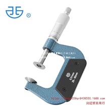 ���������⏽ǧ�ֳ߸߾����ຣ���߹�����ǧ�ֳ�ֱ�Mʽ���ΈA�P�^