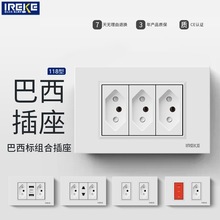 ���Q118����λ��������250V����25A���A��3�װ��b�����_�P����