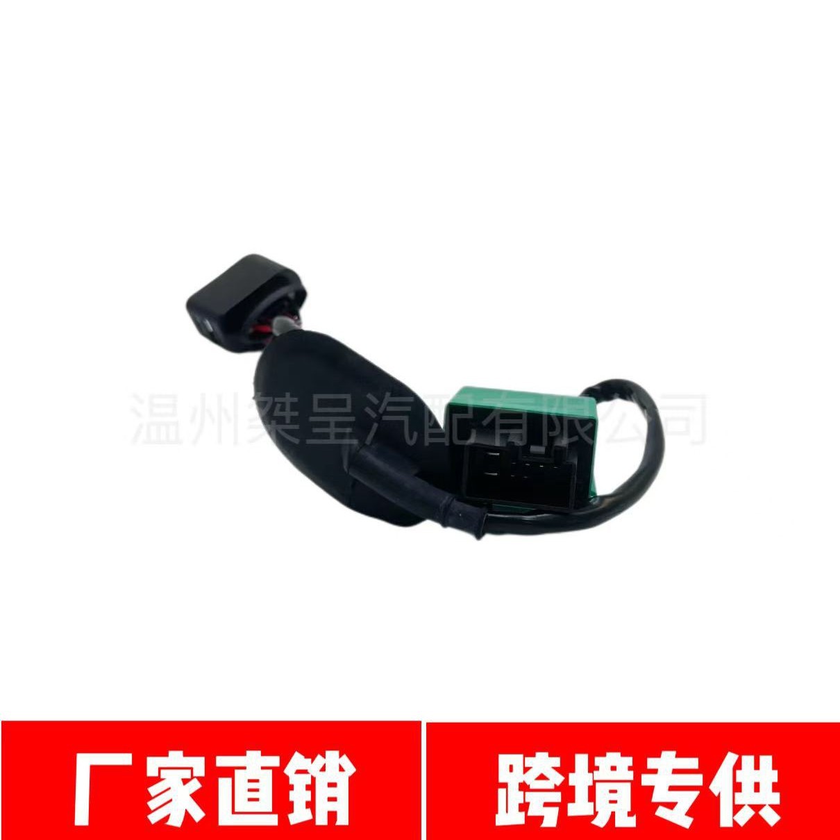 3C0906093A is suitable for Audi TT fuel pump control module, brand new in stock