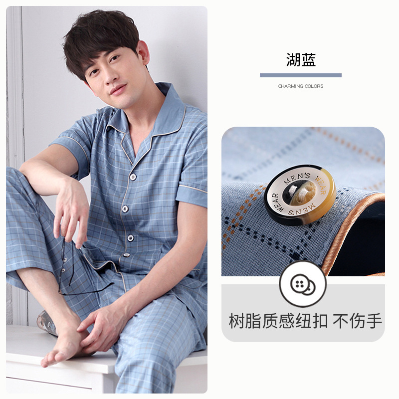 Pijamas de verano para hombre 100% pantalones de manga corta de algodón para hombre ropa para el hogar verano delgado traje de algodón más tamaño