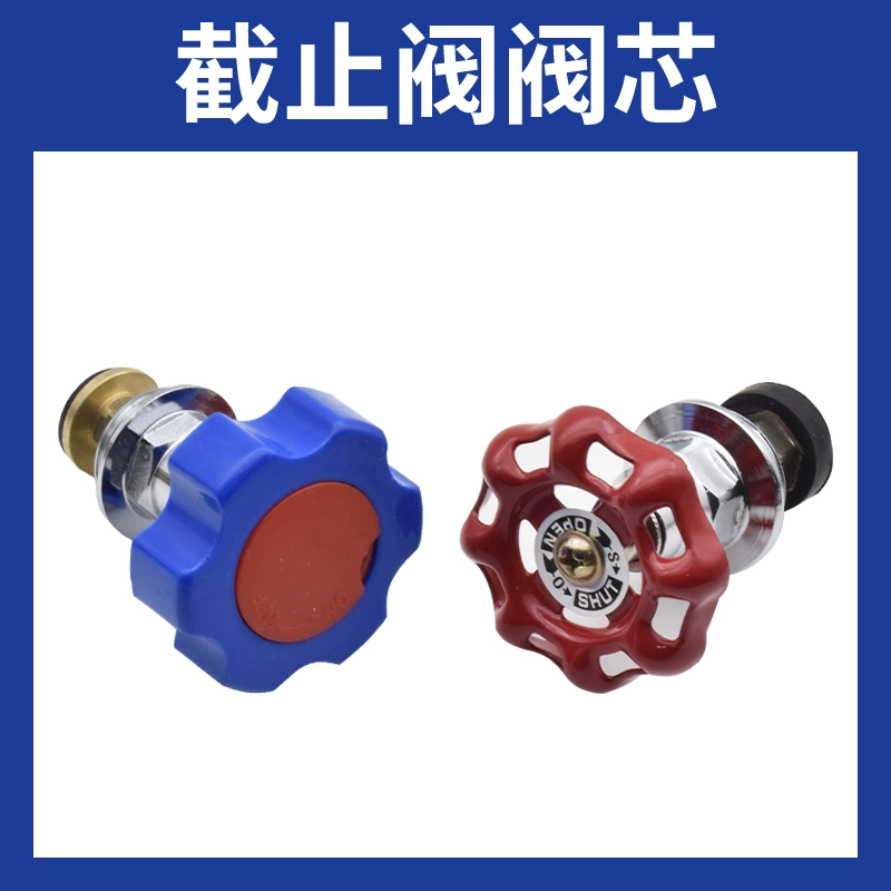 PPR PE запорный клапан с сердечником подъемного типа, стопорное кольцо, запорный клапан, затвор 20, 4-точечные фитинги для водопроводных труб