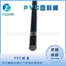 ���ψA��֧�ι܃�ͯ��ߎ��� �Ҿ�֧��PVC���Ϲ܈A�κ�ɫ��������