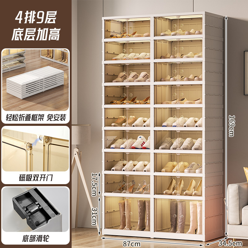 靴棚家庭用入り口の多層の靴棚を折って靴を収納します。